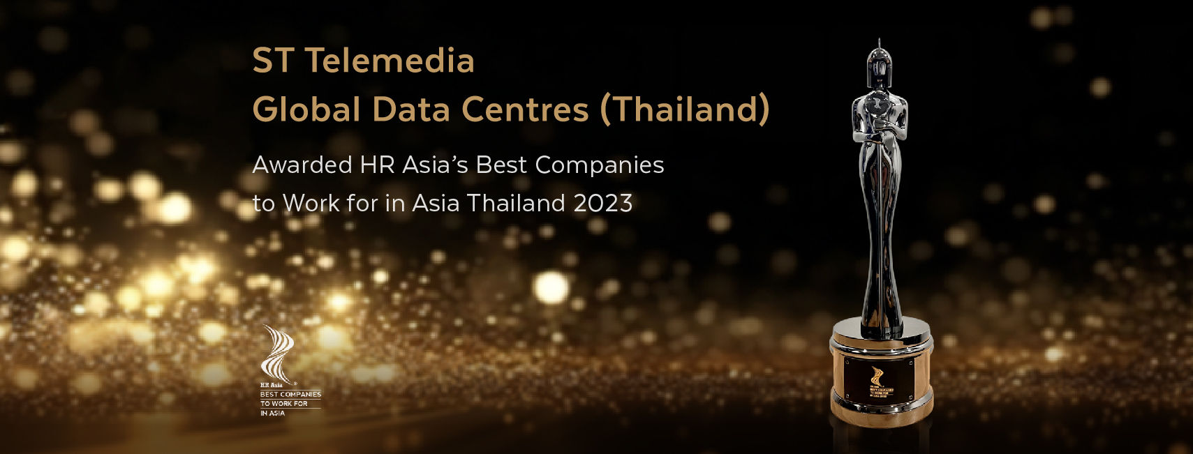HR Asia award (STT GDC TH)