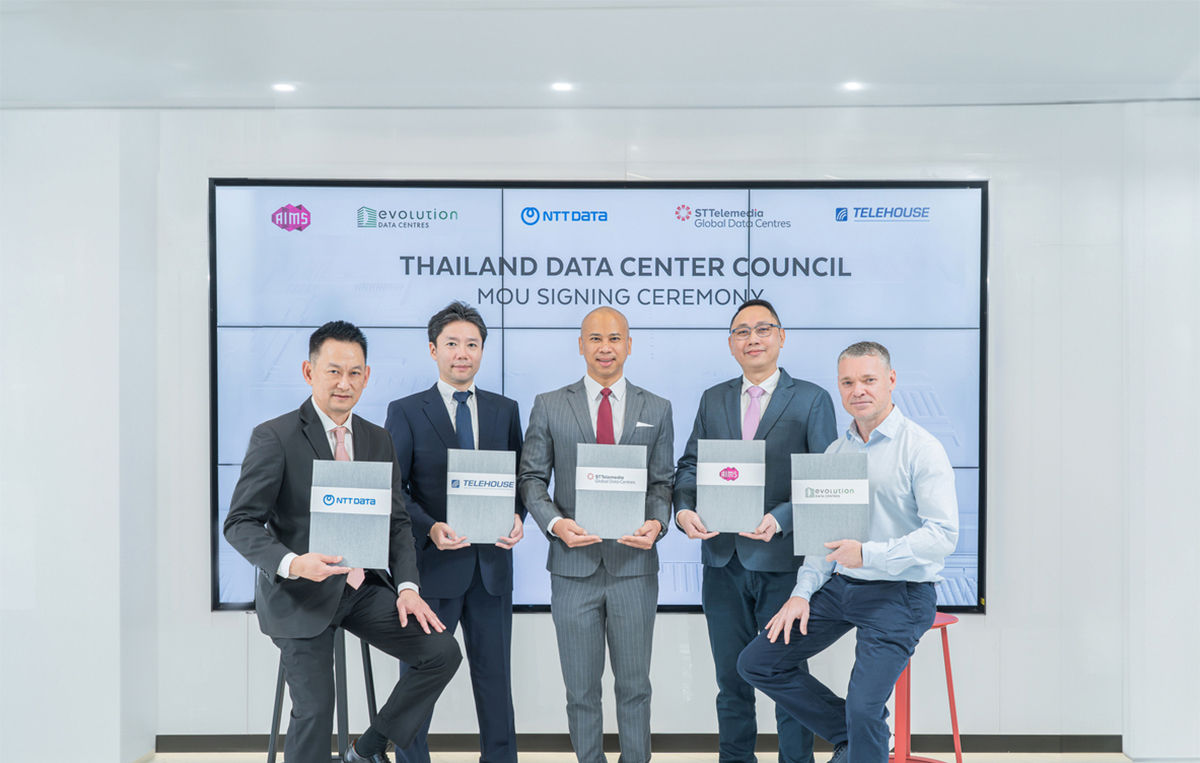 Thailand's Leading Data Centre Companies Forge 'Thailand Data Centre Council' for Strategic Growth