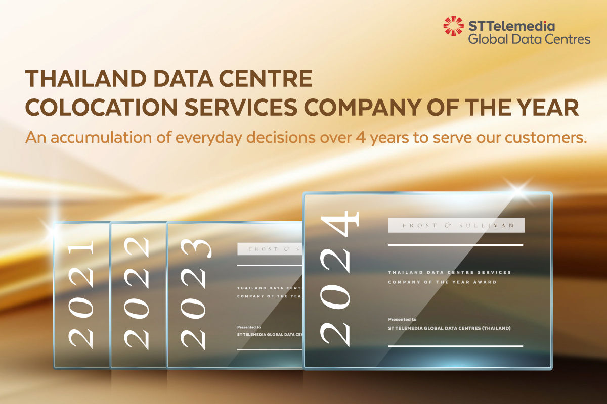 the Thailand Data Centre Colocation Services Company of the Year Award 2024